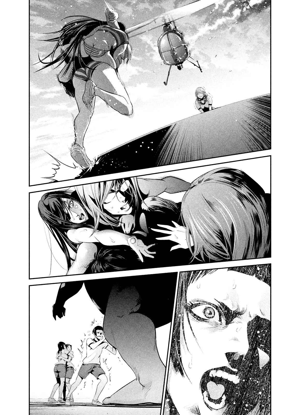 Prison School Chapter 239 Page 6