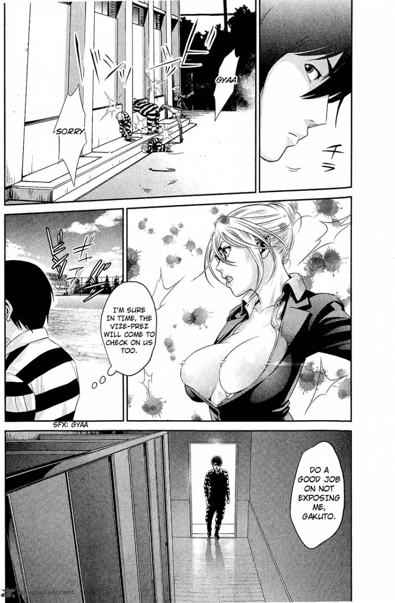 Prison School Chapter 24 Page 16