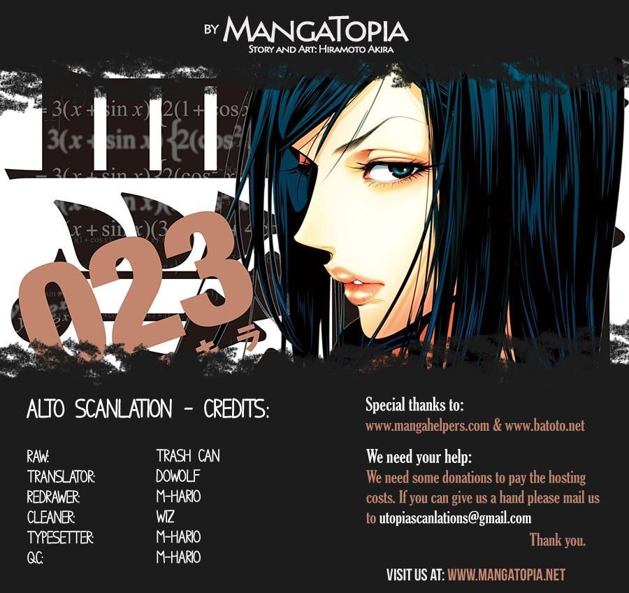 Prison School Chapter 240 Page 1