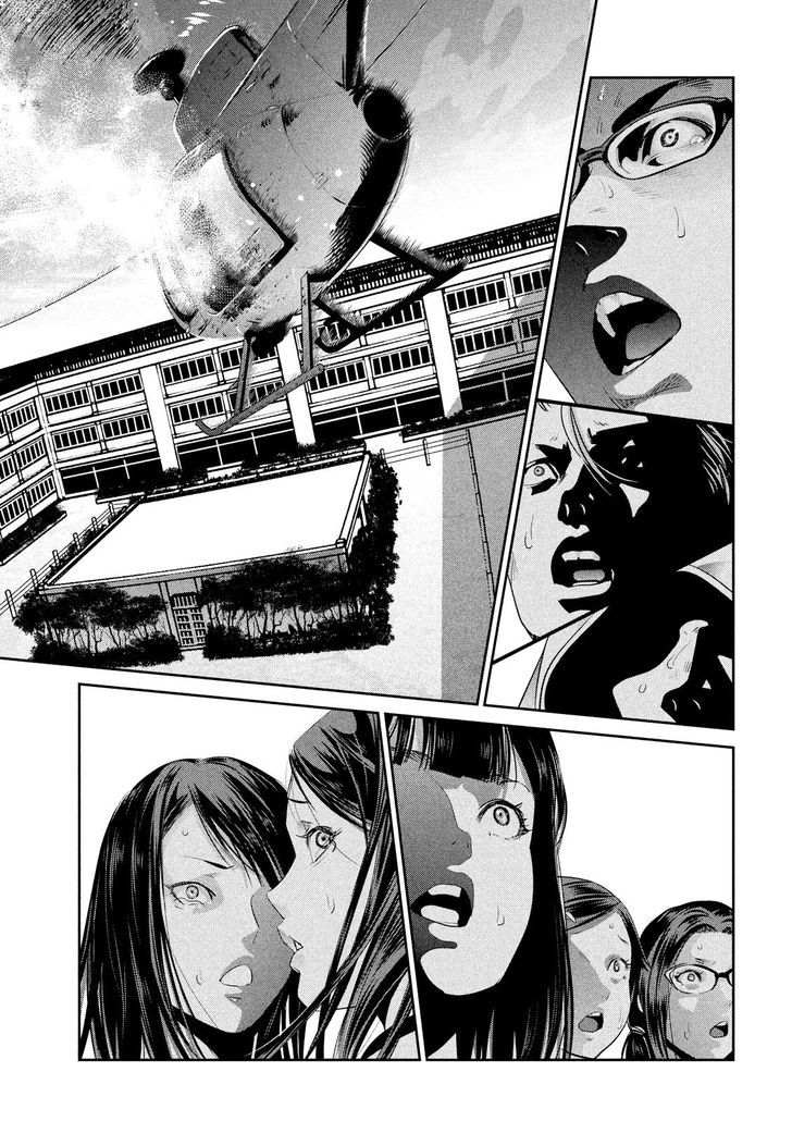 Prison School Chapter 240 Page 12