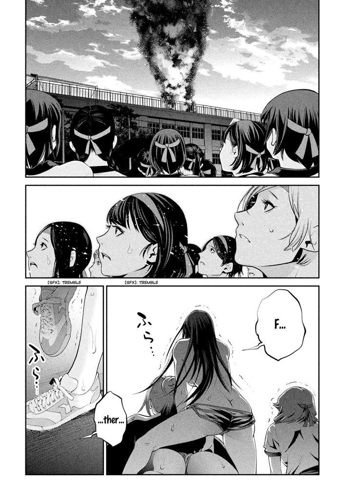 Prison School Chapter 240 Page 14