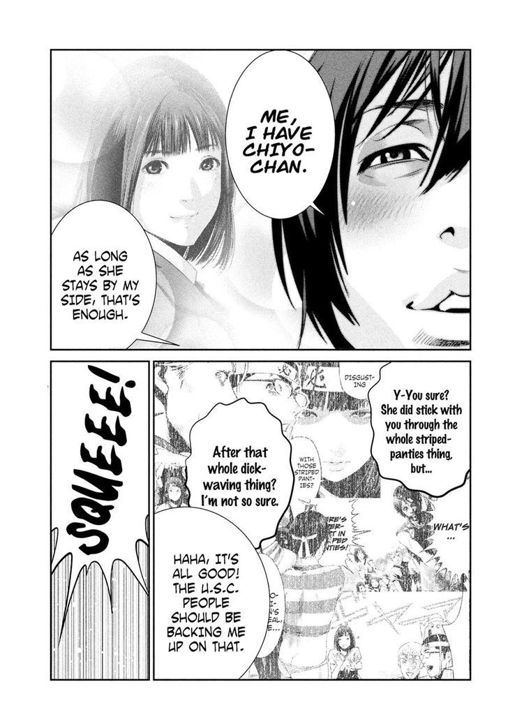 Prison School Chapter 241 Page 11