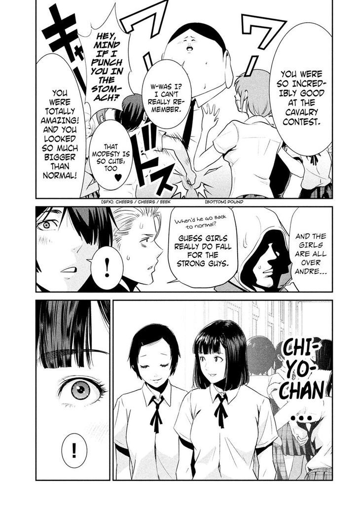 Prison School Chapter 241 Page 13