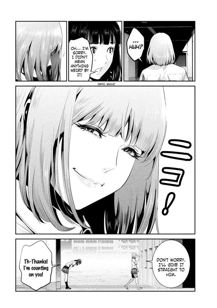 Prison School Chapter 241 Page 18