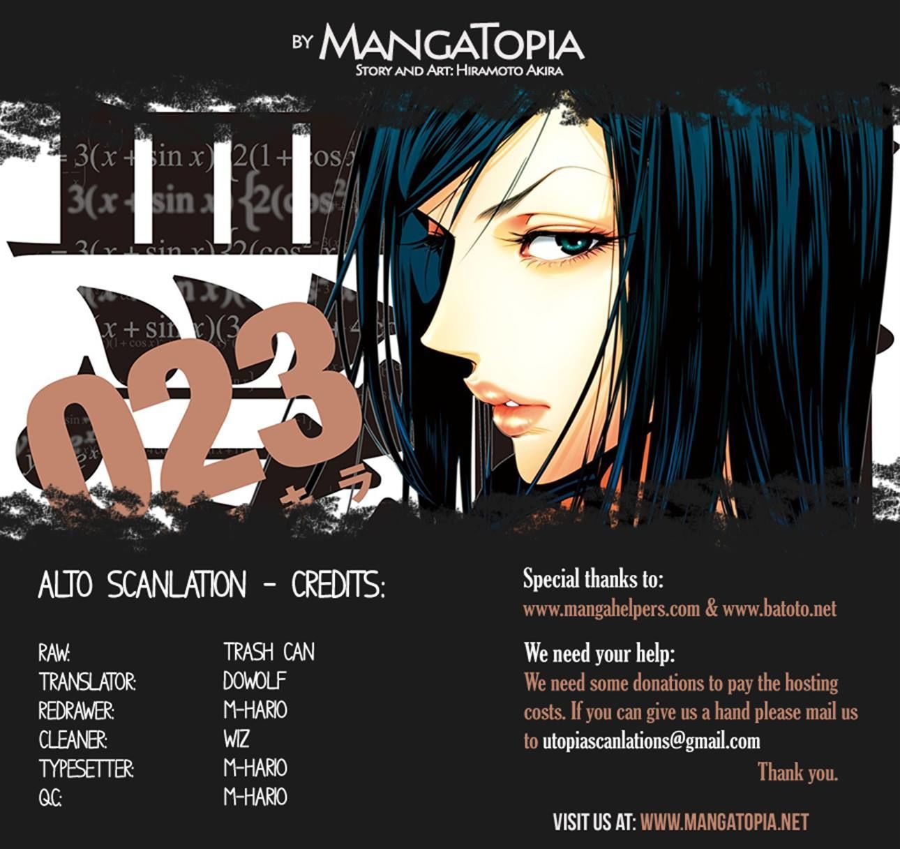 Prison School Chapter 241 Page 19