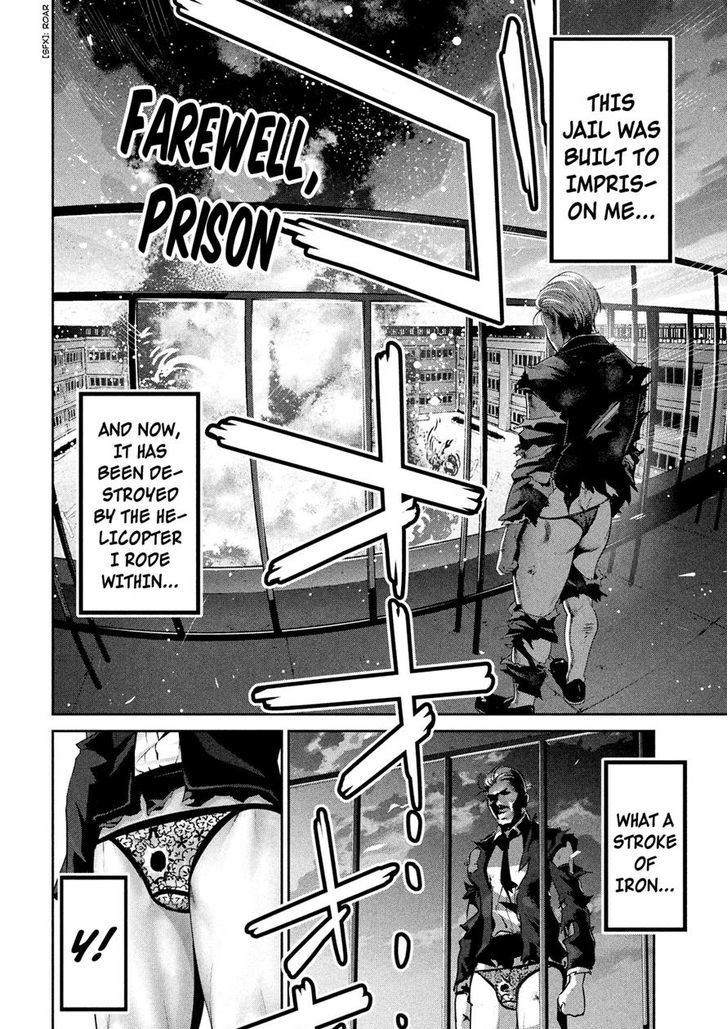 Prison School Chapter 241 Page 2