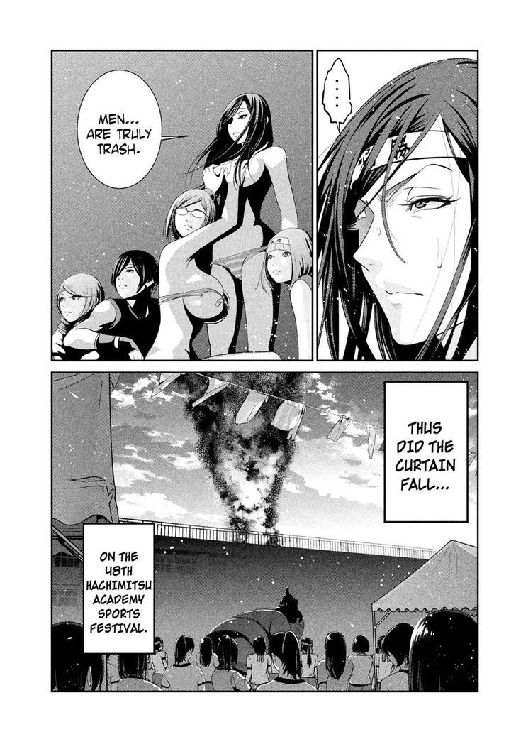 Prison School Chapter 241 Page 3