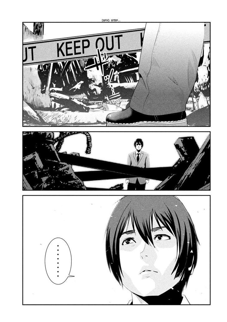 Prison School Chapter 241 Page 5