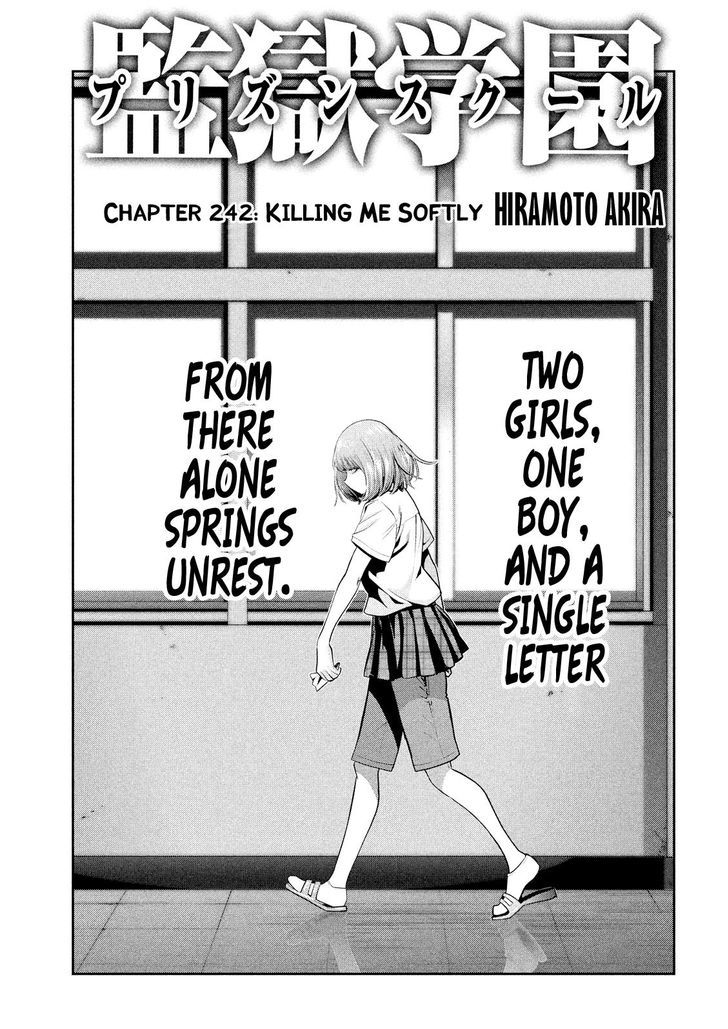 Prison School Chapter 242 Page 1