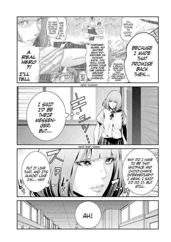 Prison School Chapter 242 Page 3