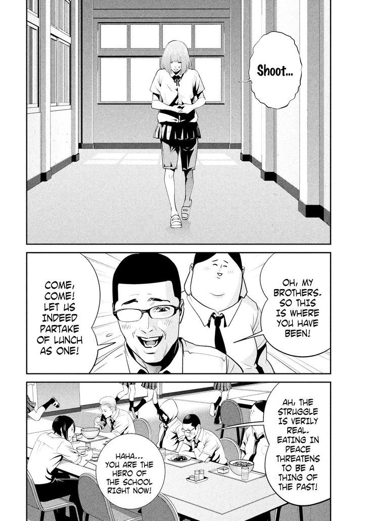 Prison School Chapter 242 Page 4