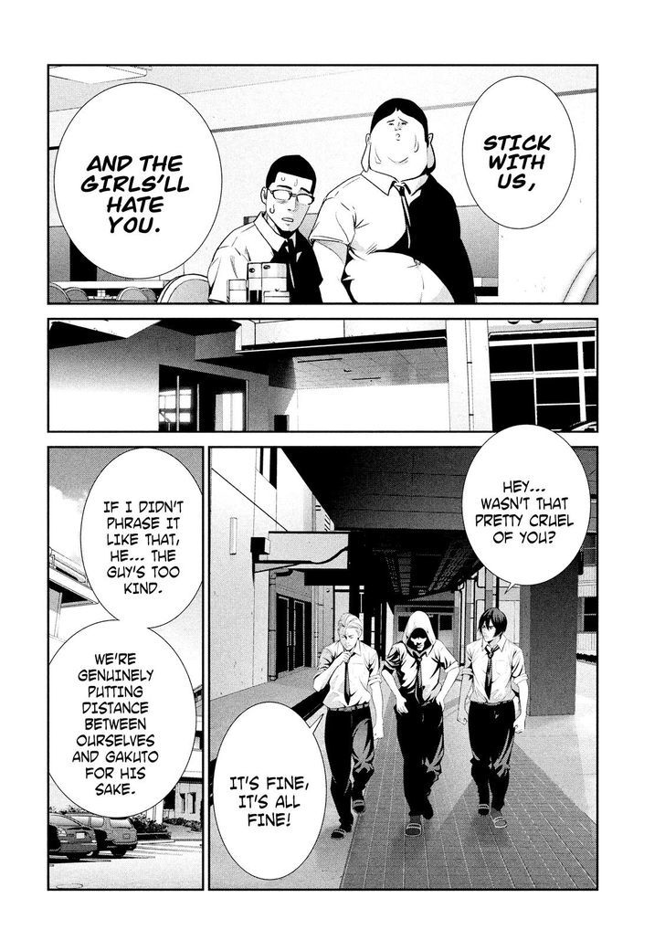 Prison School Chapter 242 Page 6