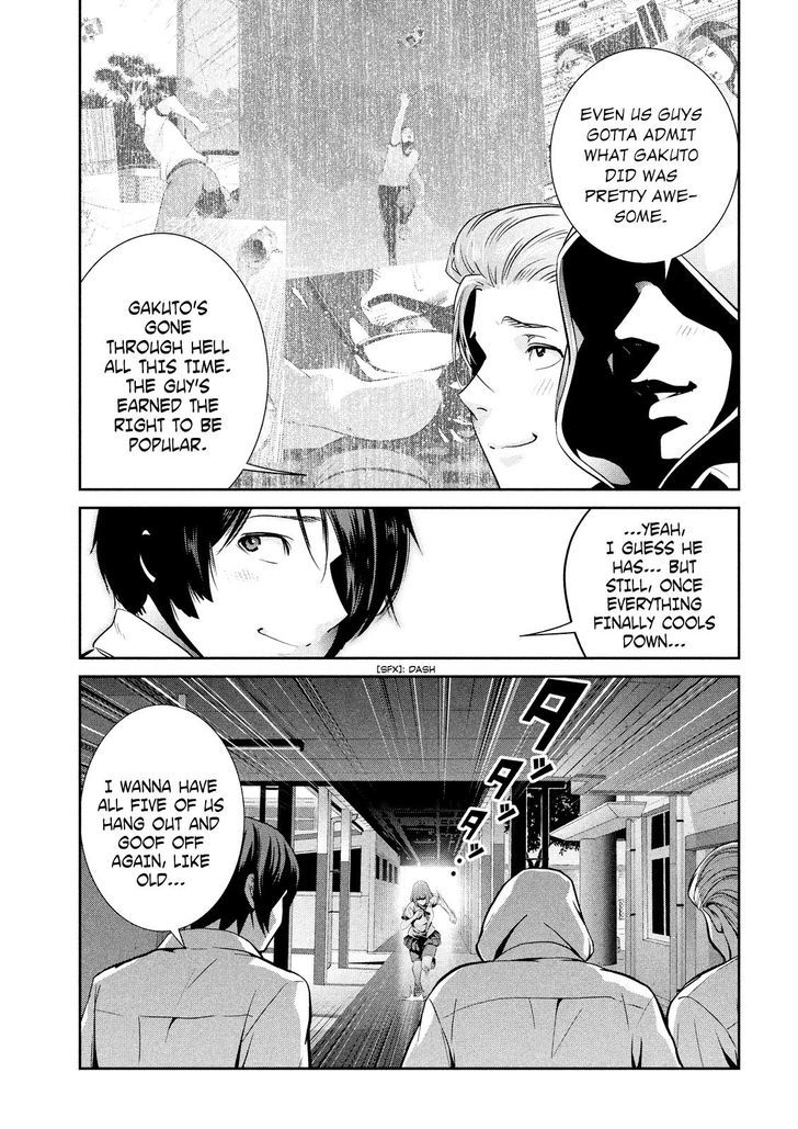 Prison School Chapter 242 Page 7