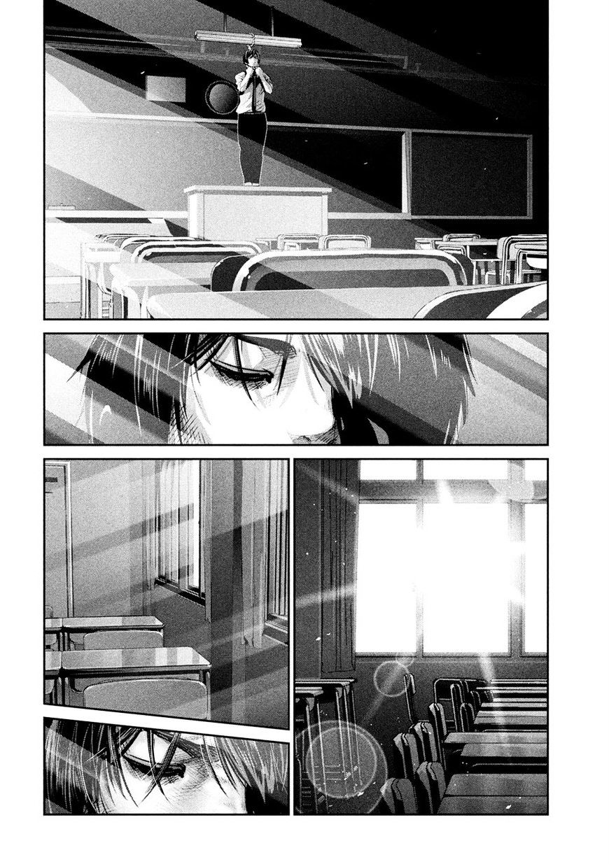 Prison School Chapter 243 Page 12