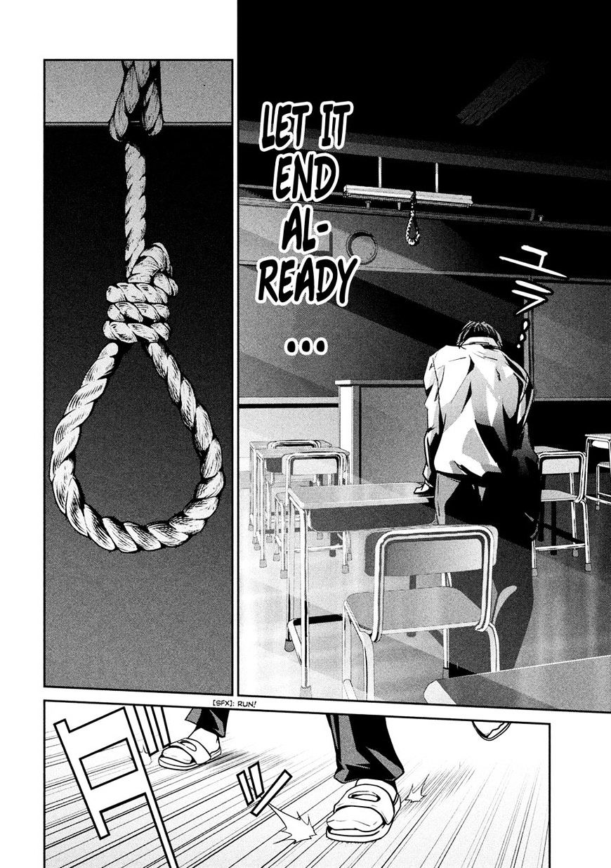 Prison School Chapter 243 Page 6