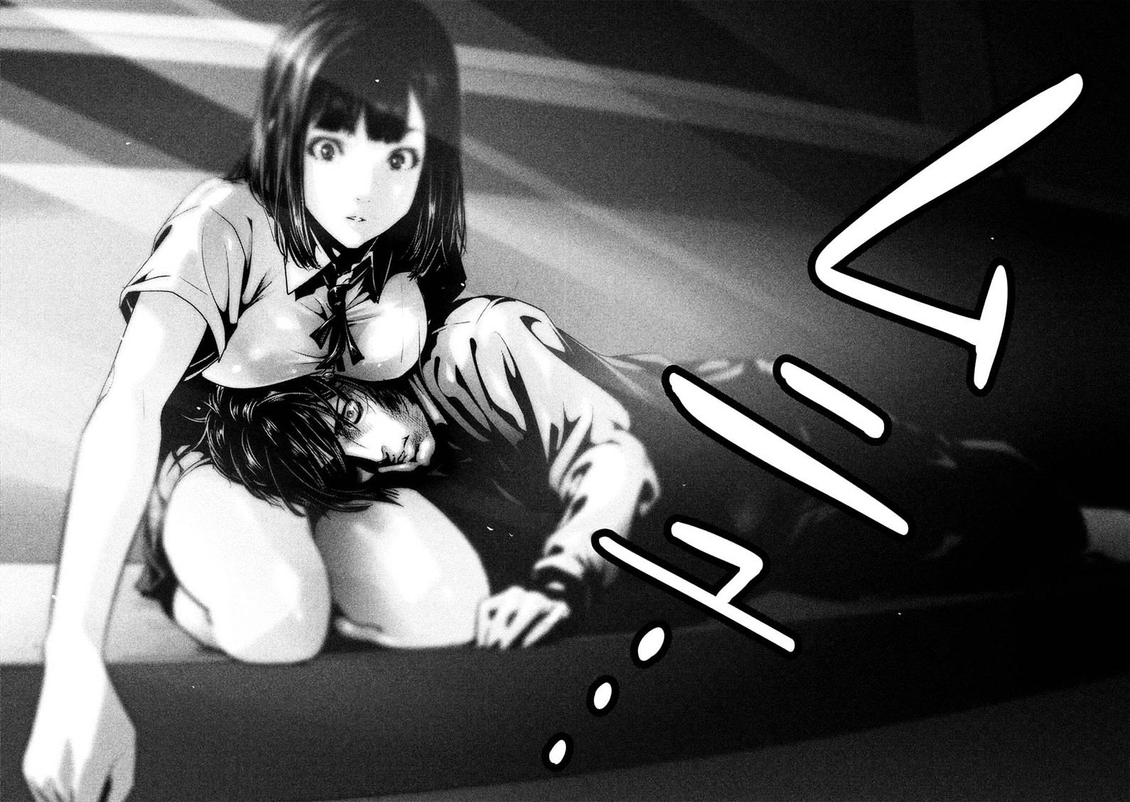 Prison School Chapter 244 Page 10