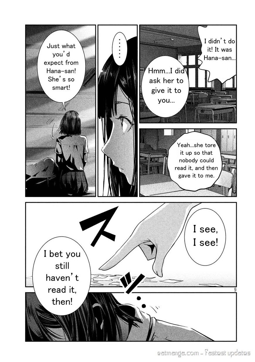 Prison School Chapter 244 Page 9