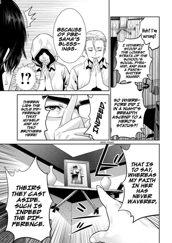 Prison School Chapter 245 Page 11