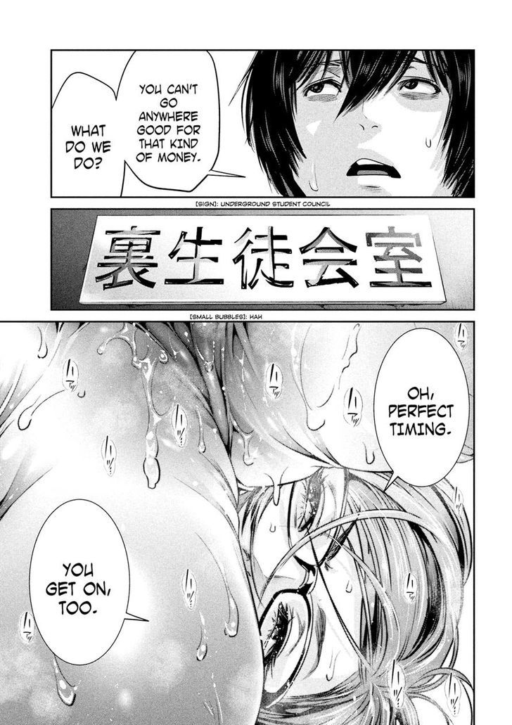 Prison School Chapter 245 Page 15