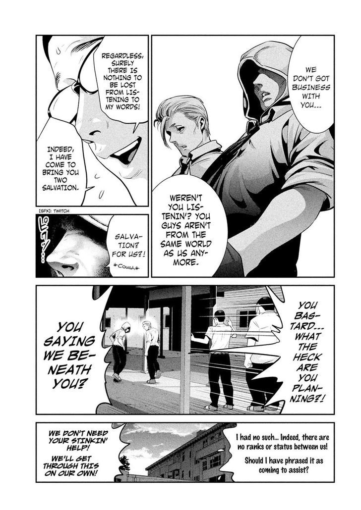 Prison School Chapter 245 Page 5