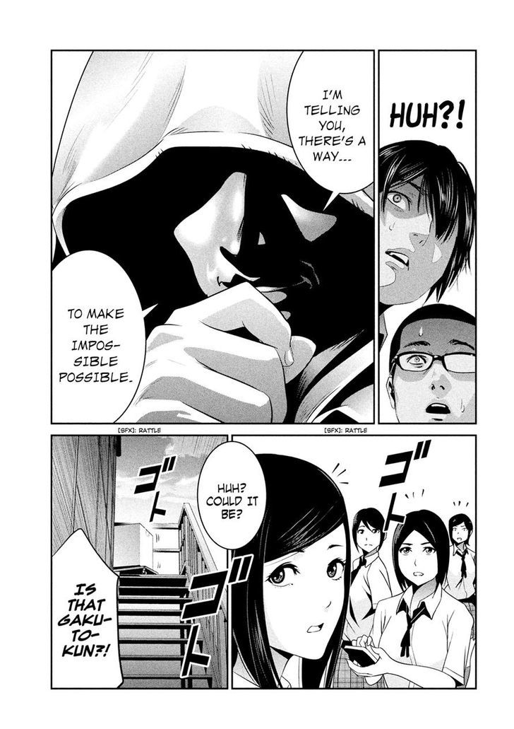 Prison School Chapter 246 Page 11