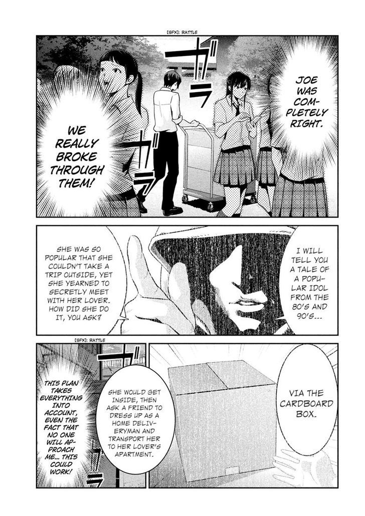 Prison School Chapter 246 Page 13