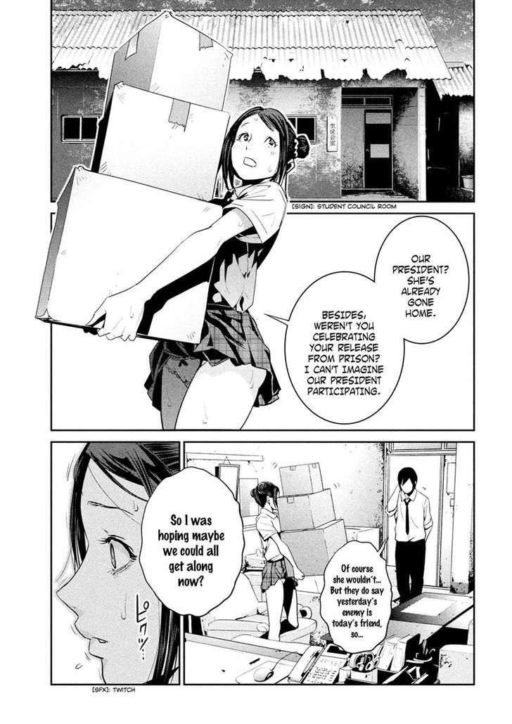 Prison School Chapter 246 Page 3