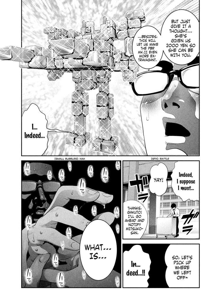 Prison School Chapter 247 Page 11