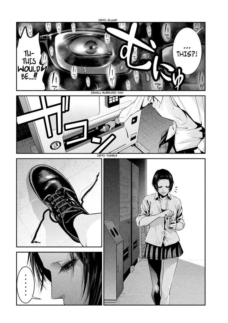 Prison School Chapter 247 Page 12