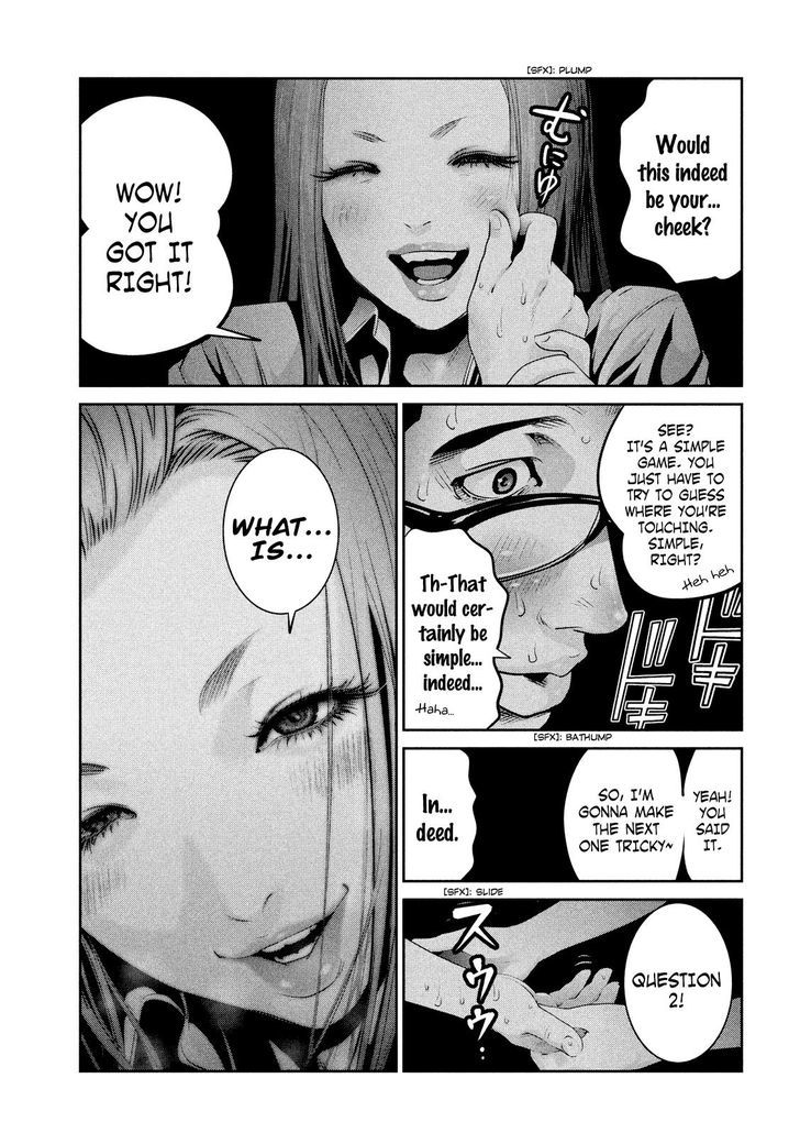 Prison School Chapter 247 Page 17