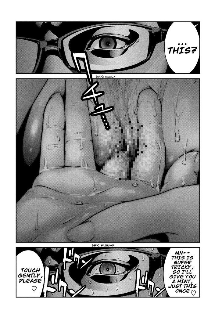 Prison School Chapter 247 Page 18