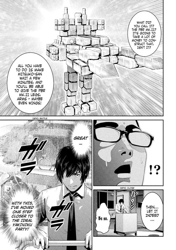 Prison School Chapter 247 Page 3