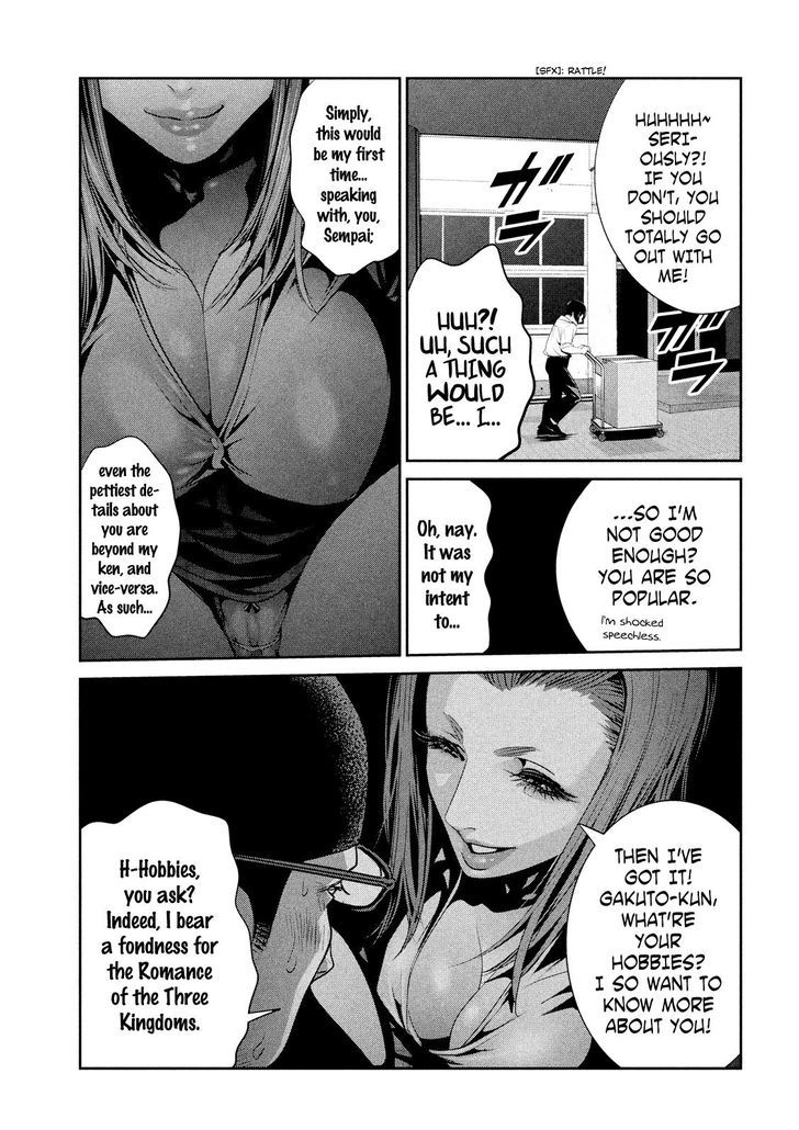 Prison School Chapter 247 Page 5