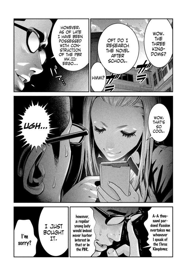 Prison School Chapter 247 Page 6
