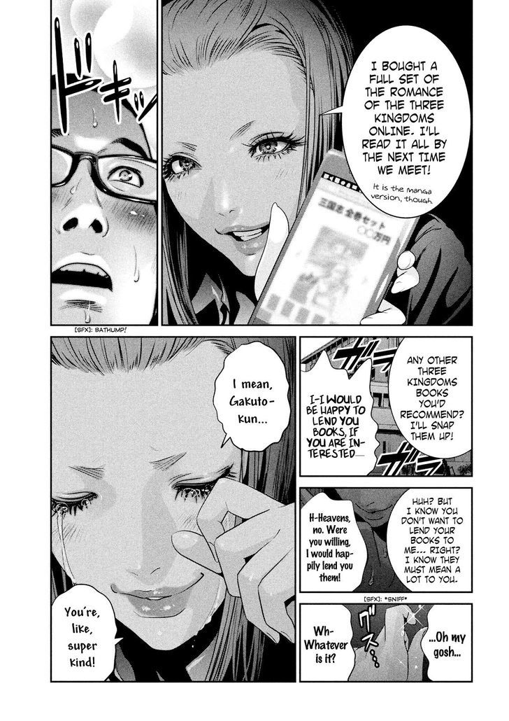 Prison School Chapter 247 Page 7