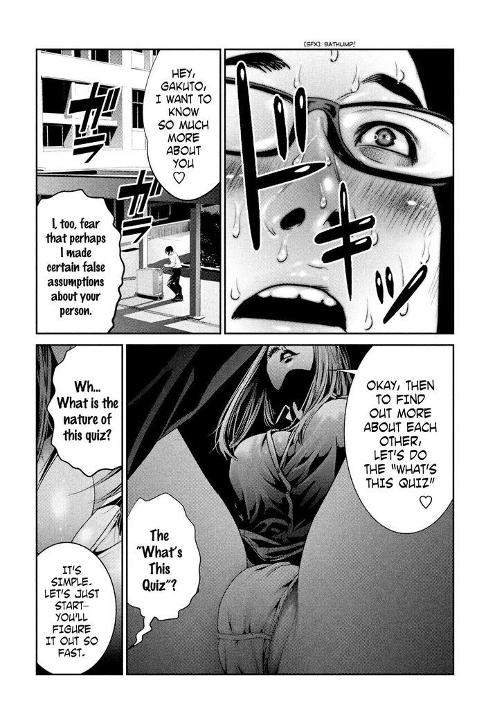 Prison School Chapter 247 Page 8