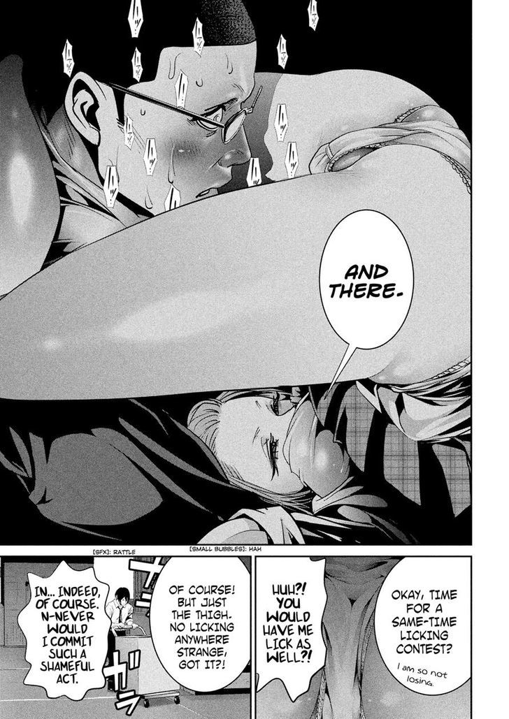Prison School Chapter 248 Page 17
