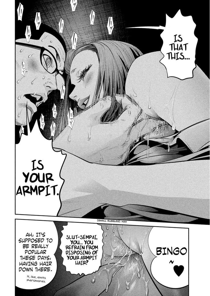 Prison School Chapter 248 Page 4