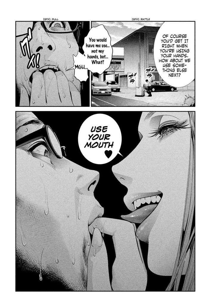 Prison School Chapter 248 Page 6