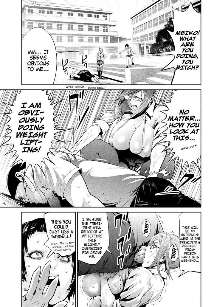 Prison School Chapter 248 Page 7