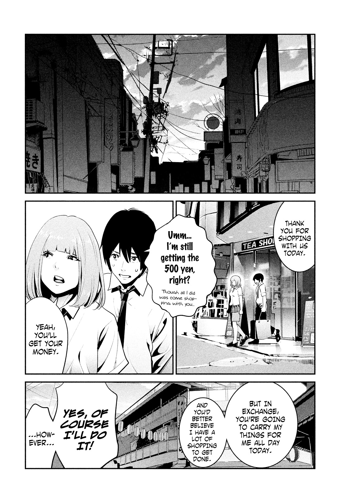 Prison School Chapter 249 Page 14