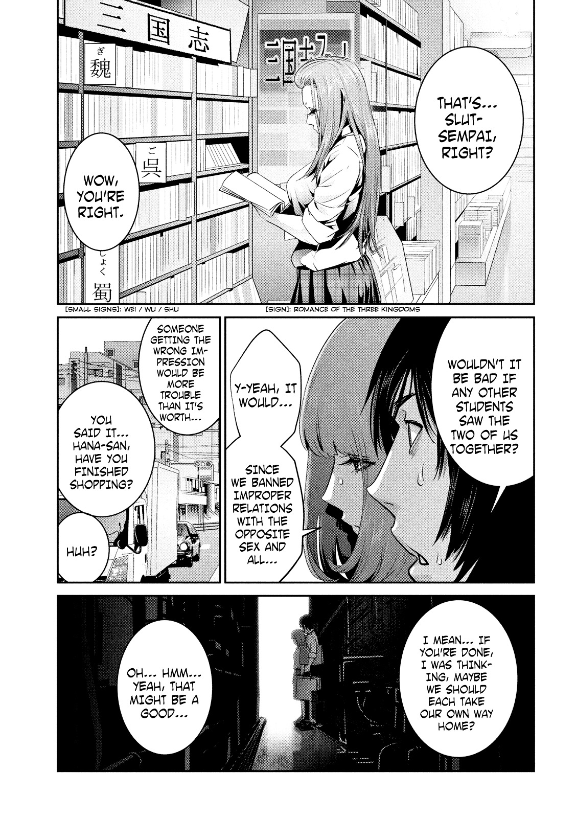 Prison School Chapter 249 Page 17