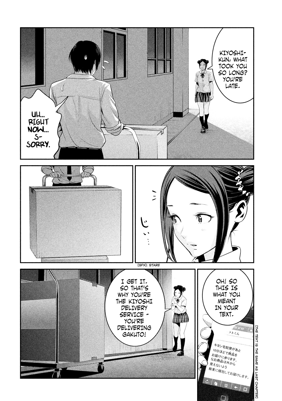 Prison School Chapter 249 Page 4