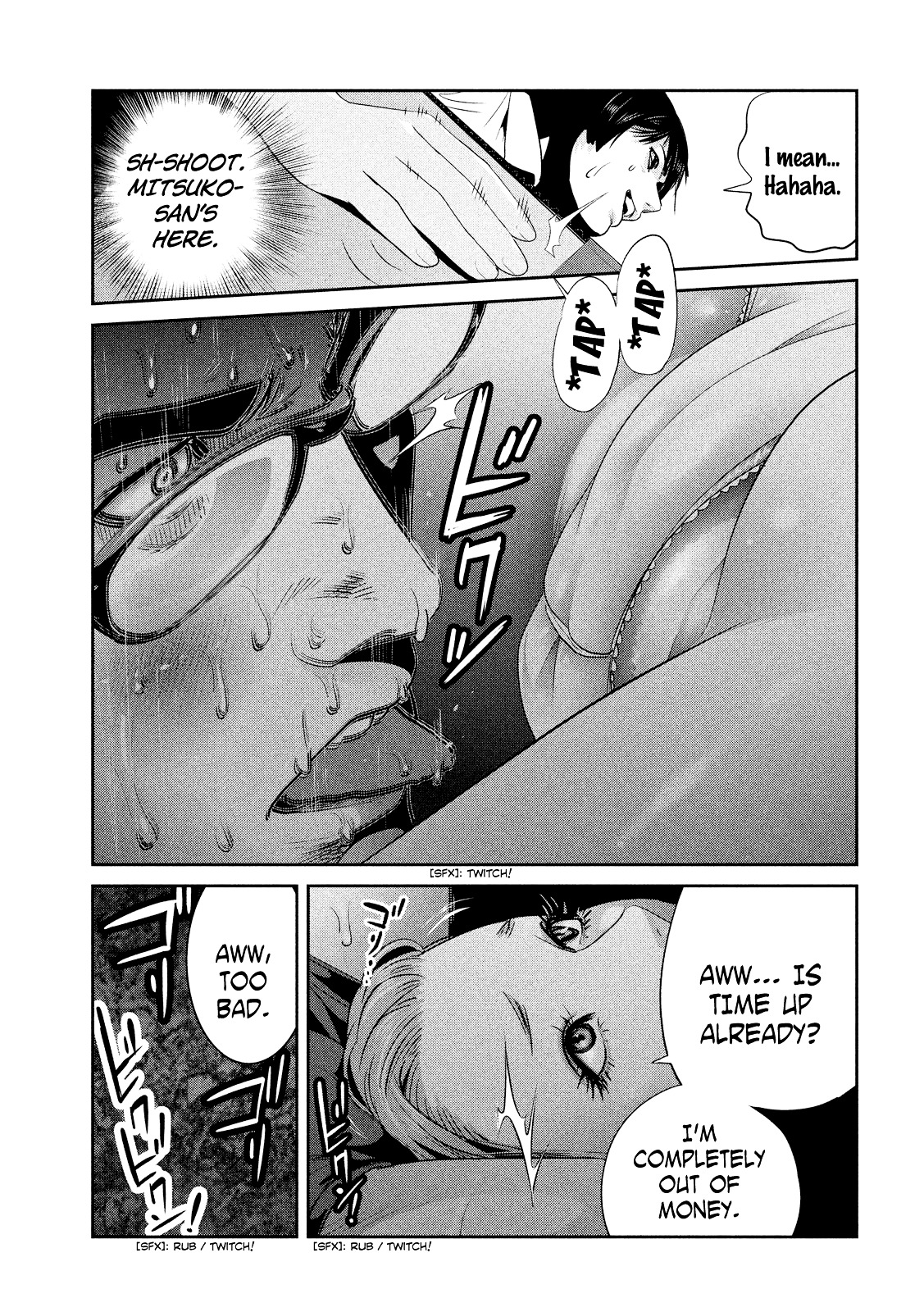 Prison School Chapter 249 Page 5