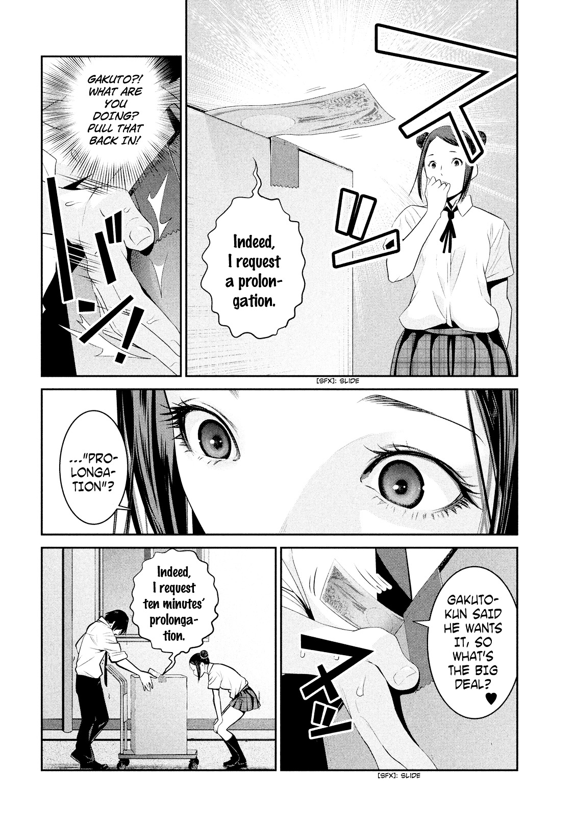 Prison School Chapter 249 Page 6