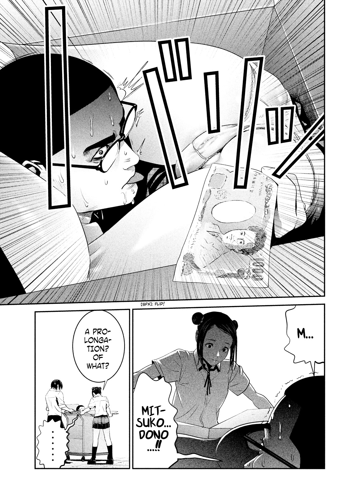 Prison School Chapter 249 Page 7