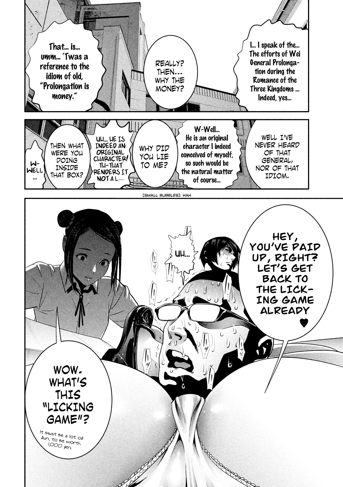 Prison School Chapter 249 Page 8