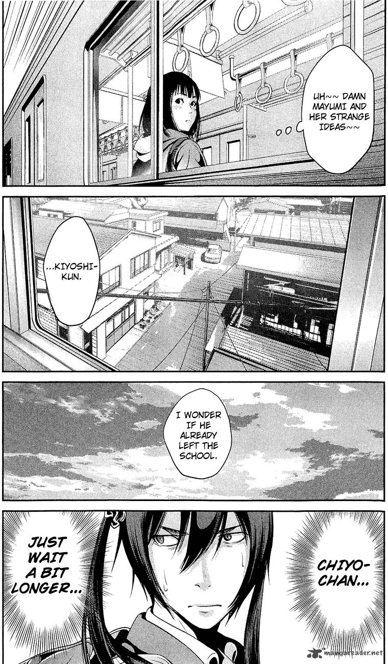 Prison School Chapter 25 Page 16