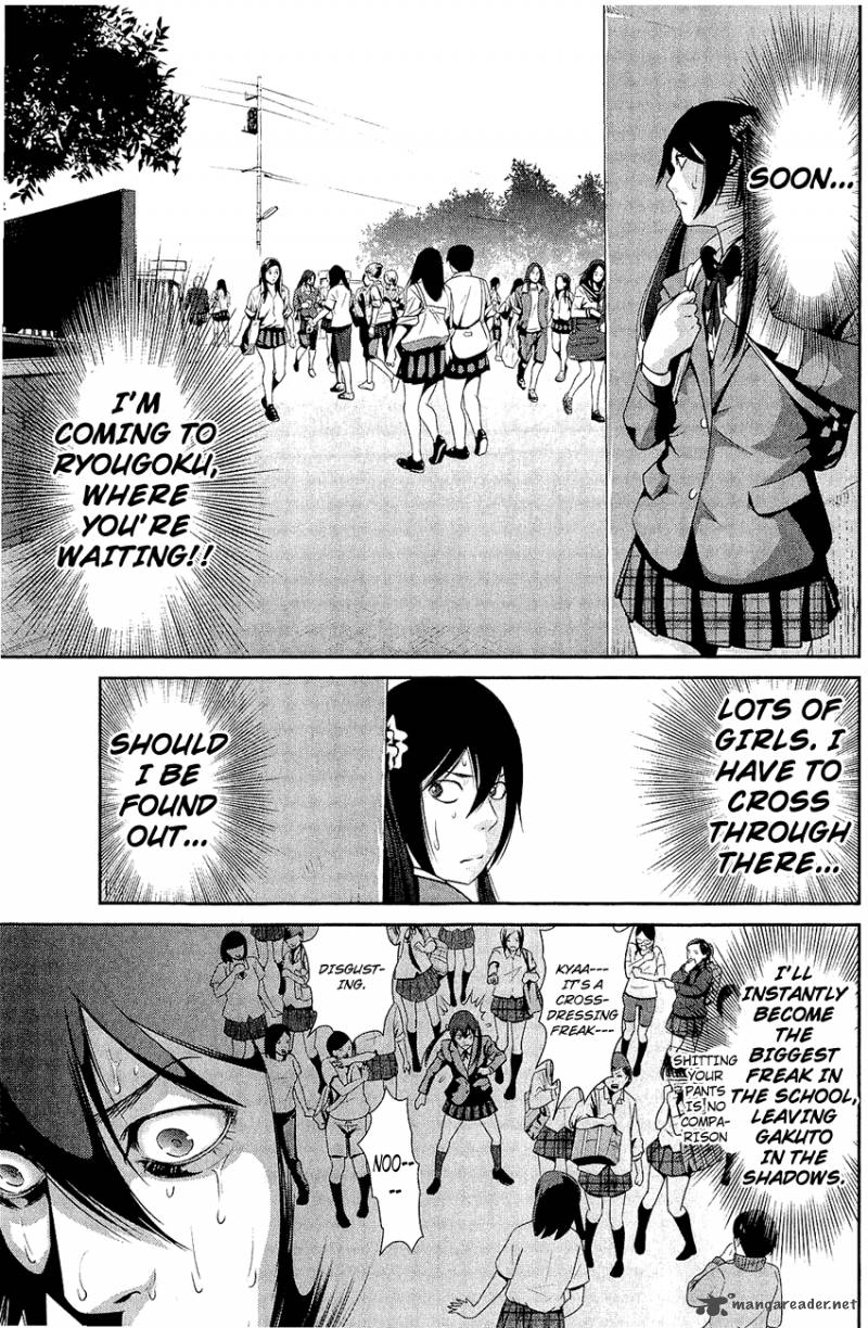 Prison School Chapter 25 Page 17