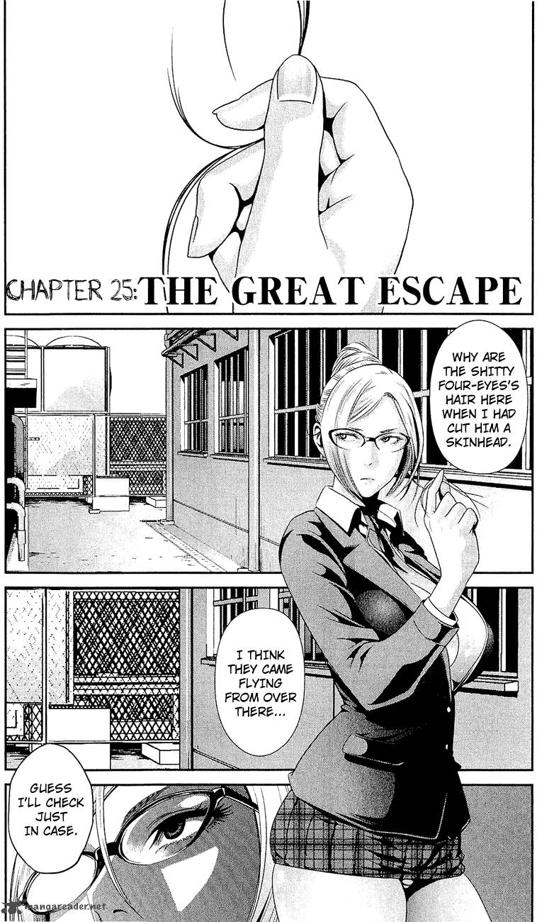 Prison School Chapter 25 Page 3